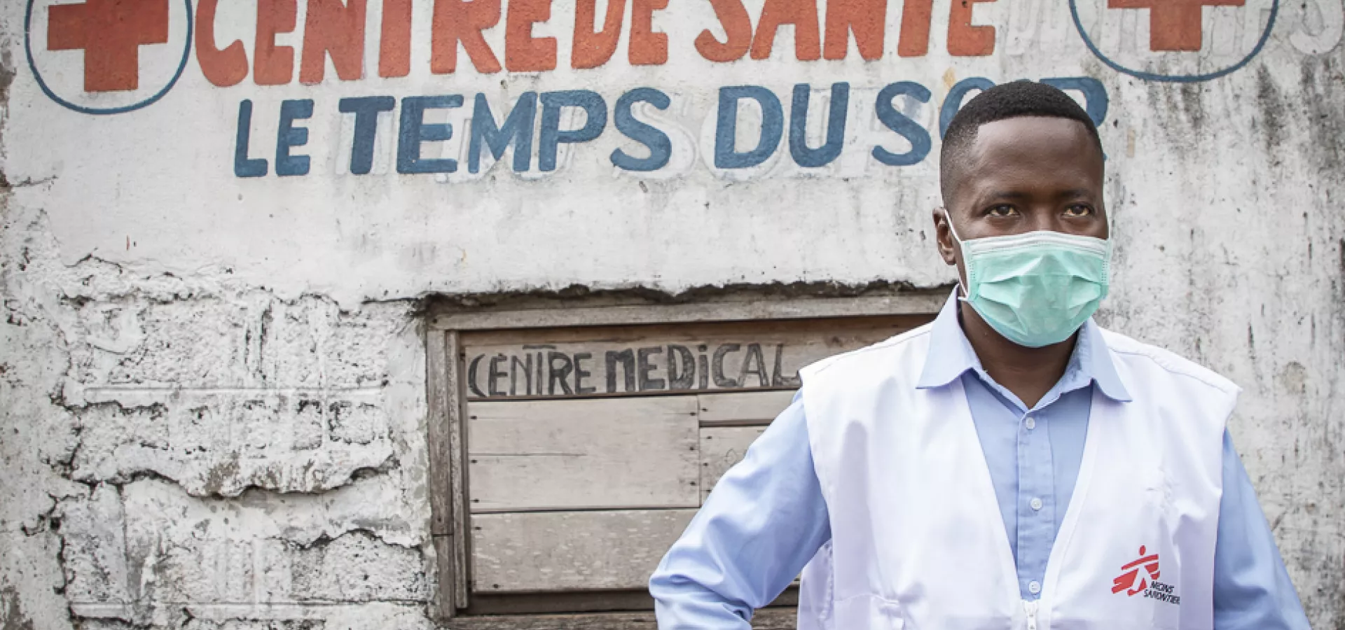 Ebola intervention in Equateur province