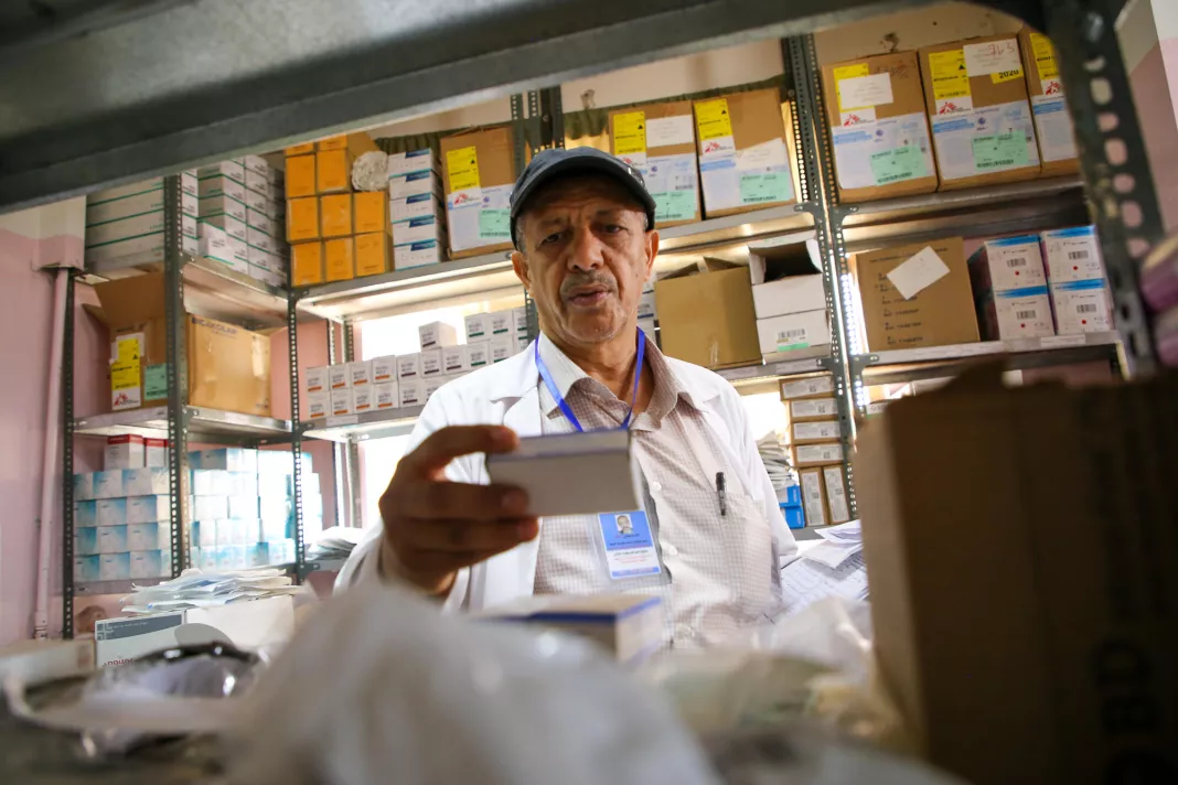 Taiz City, mother and child healthcare at Al Jamhouri hospital